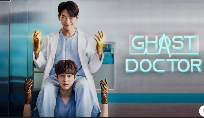 Ghost Doctor Korean drama