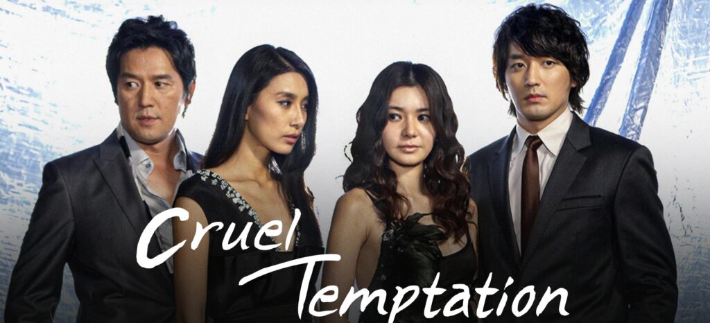 cruel temptation korean drama ending