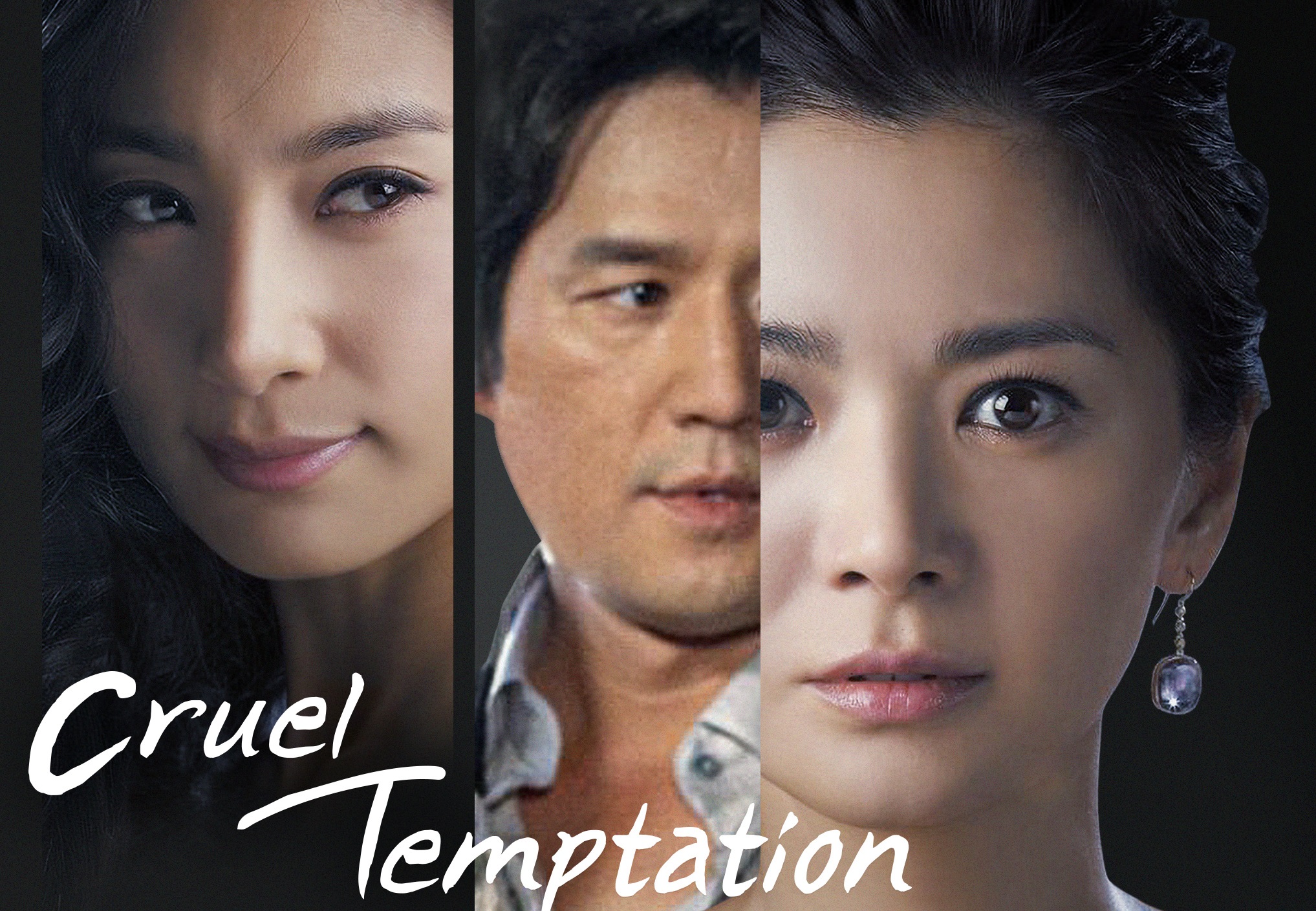cruel temptation korean drama ending